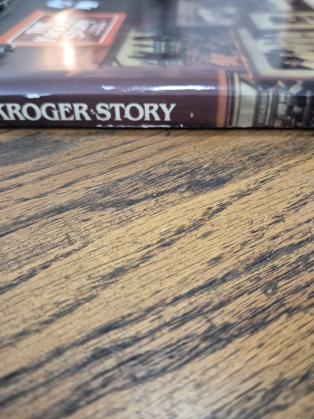 Vtg 1983 The Kroger Story A Century of Innovation HC Book